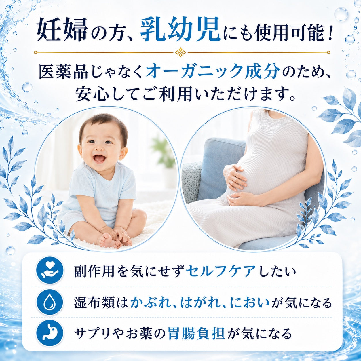 NOID（ノイド）マグネシウムバーム 100g