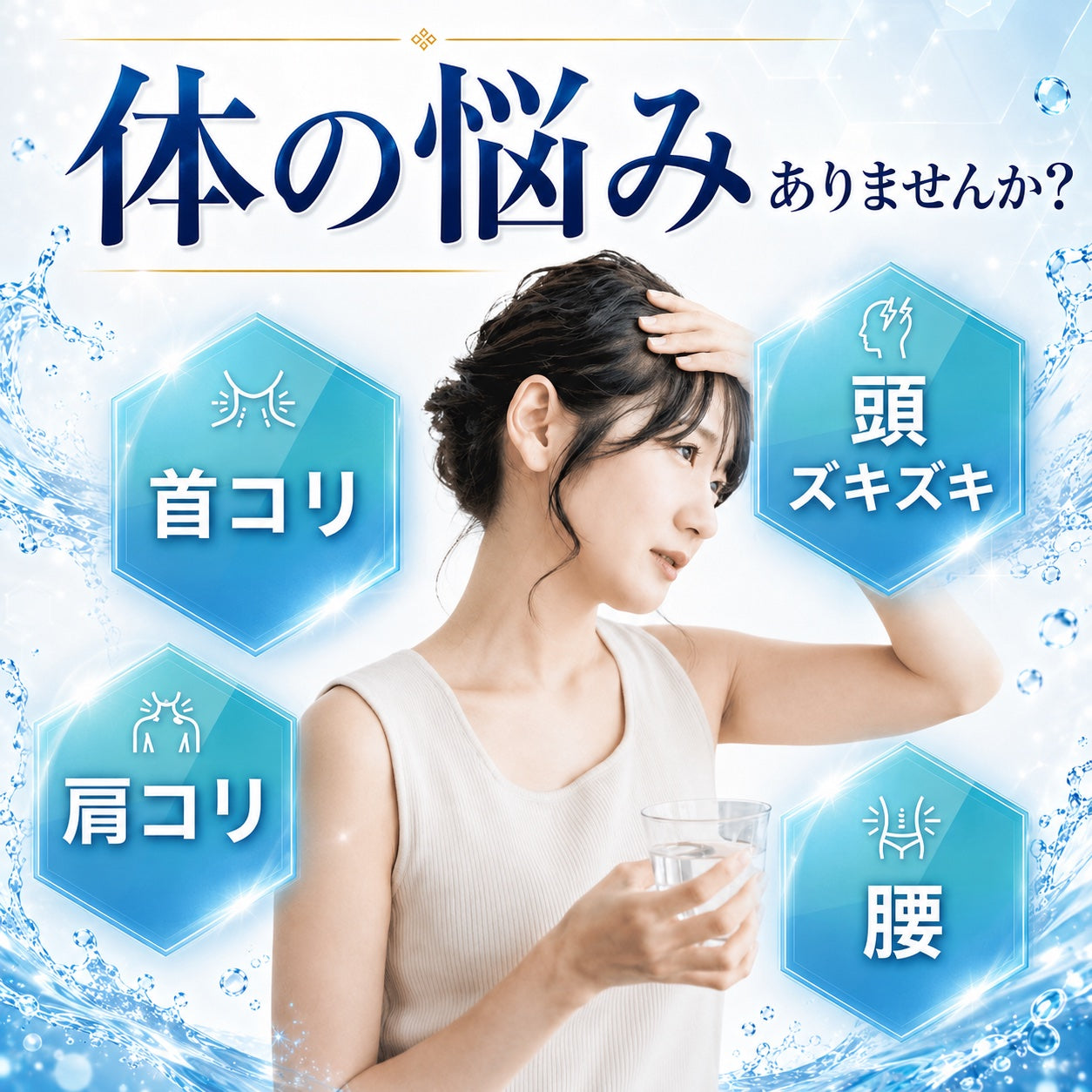 NOID（ノイド）マグネシウムバーム 100g