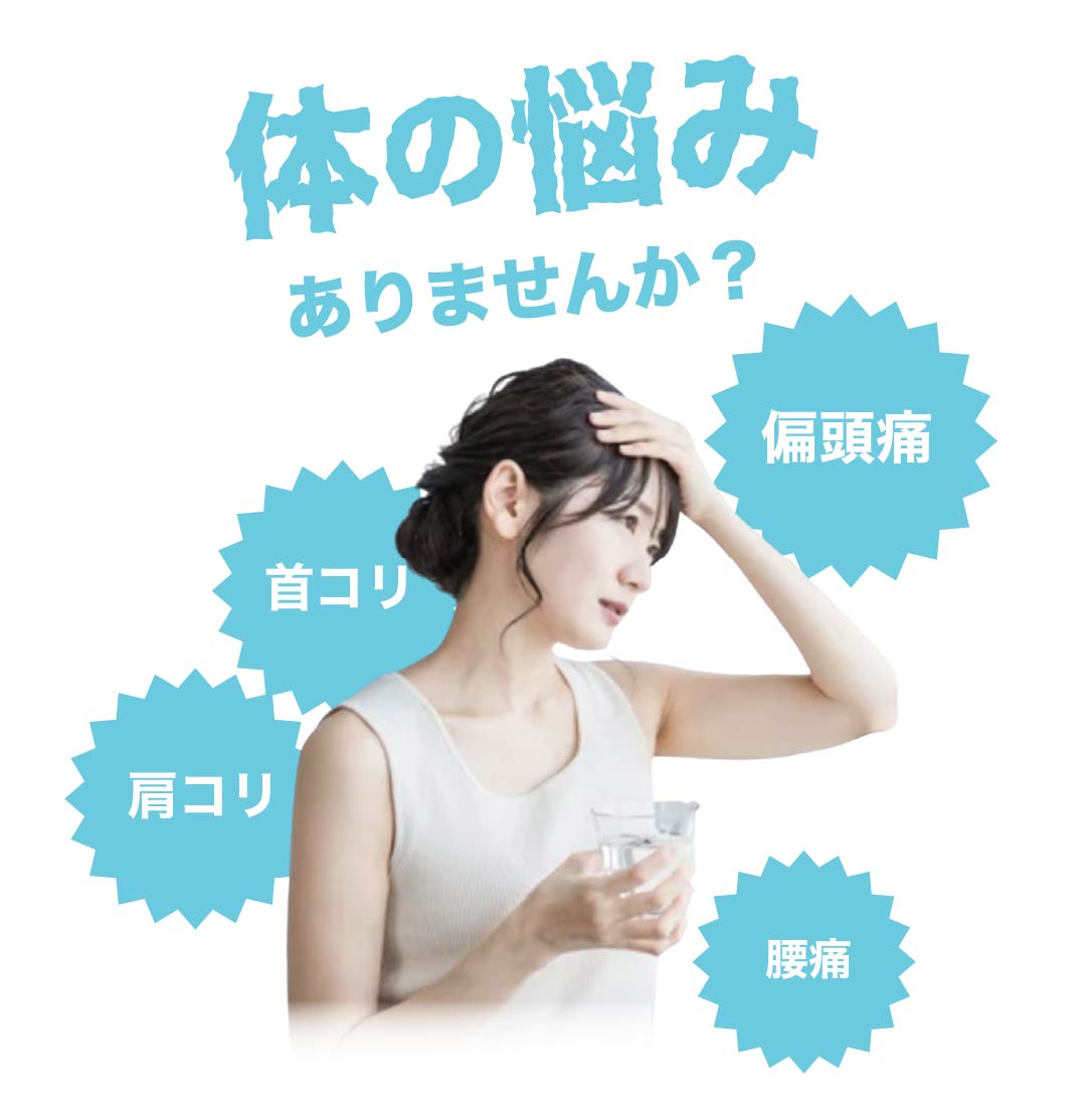 NOID（ノイド）マグネシウムバーム 100g – NOID（ノイド）